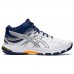 ASICS GEL-BEYOND 6 MT (WHITE/PURE SILVER)